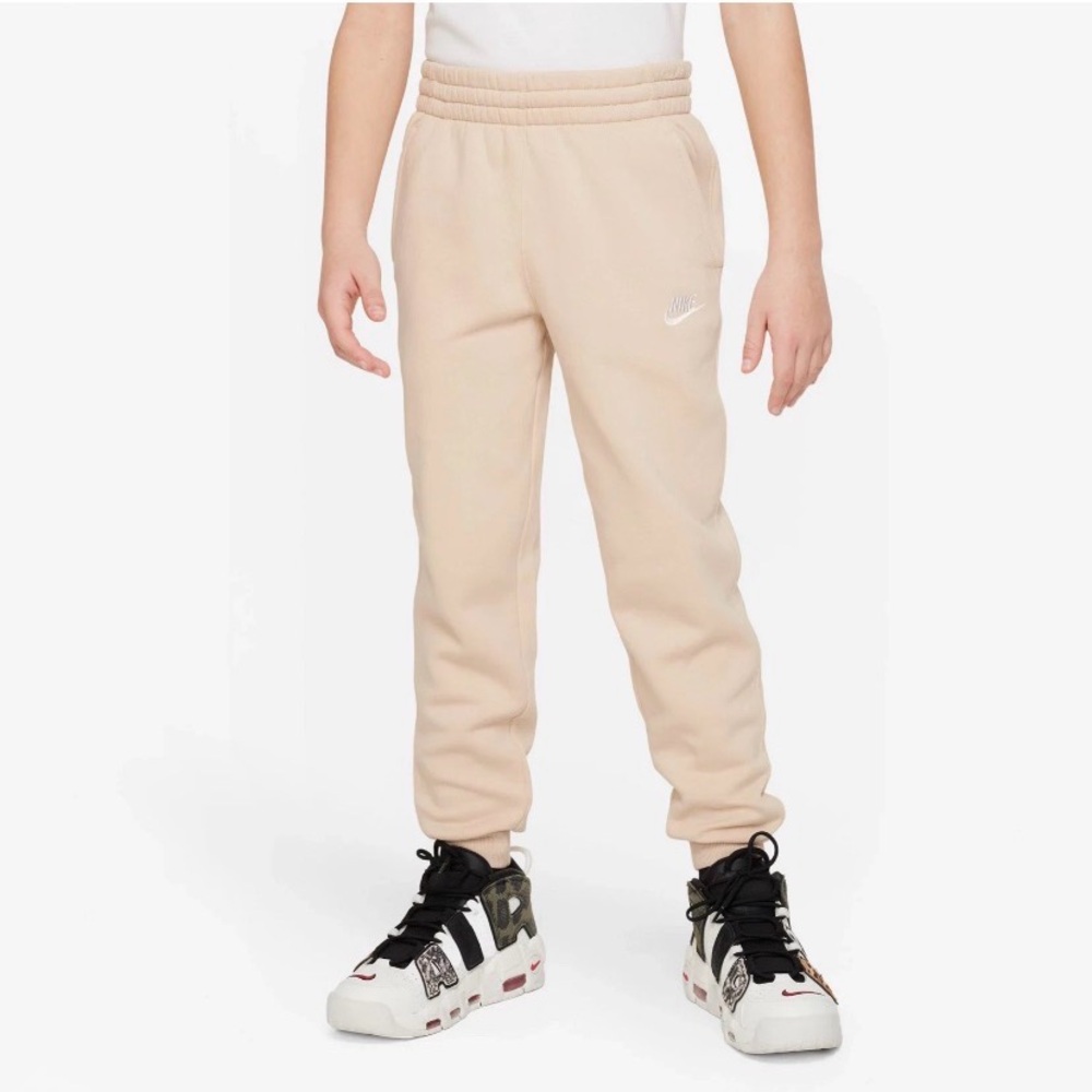Nike Kids Beige Sweatpants